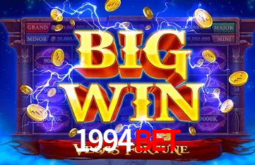 API Integration 1994BET