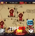 Platform Technology 1994BET